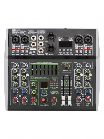 Внешняя 6-канальная звуковая карта WYW T6 (Микшерный пульт)-1